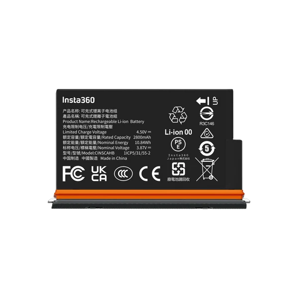 Insta360 X5 Ultra Battery