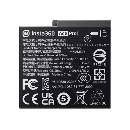 Insta360 Ace/Ace Pro Battery (1650mAh)