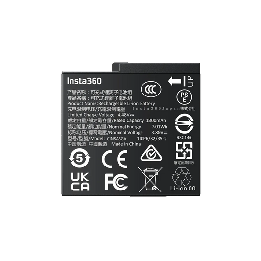 Insta360 Ace Pro 2/Ace Pro/Ace Battery