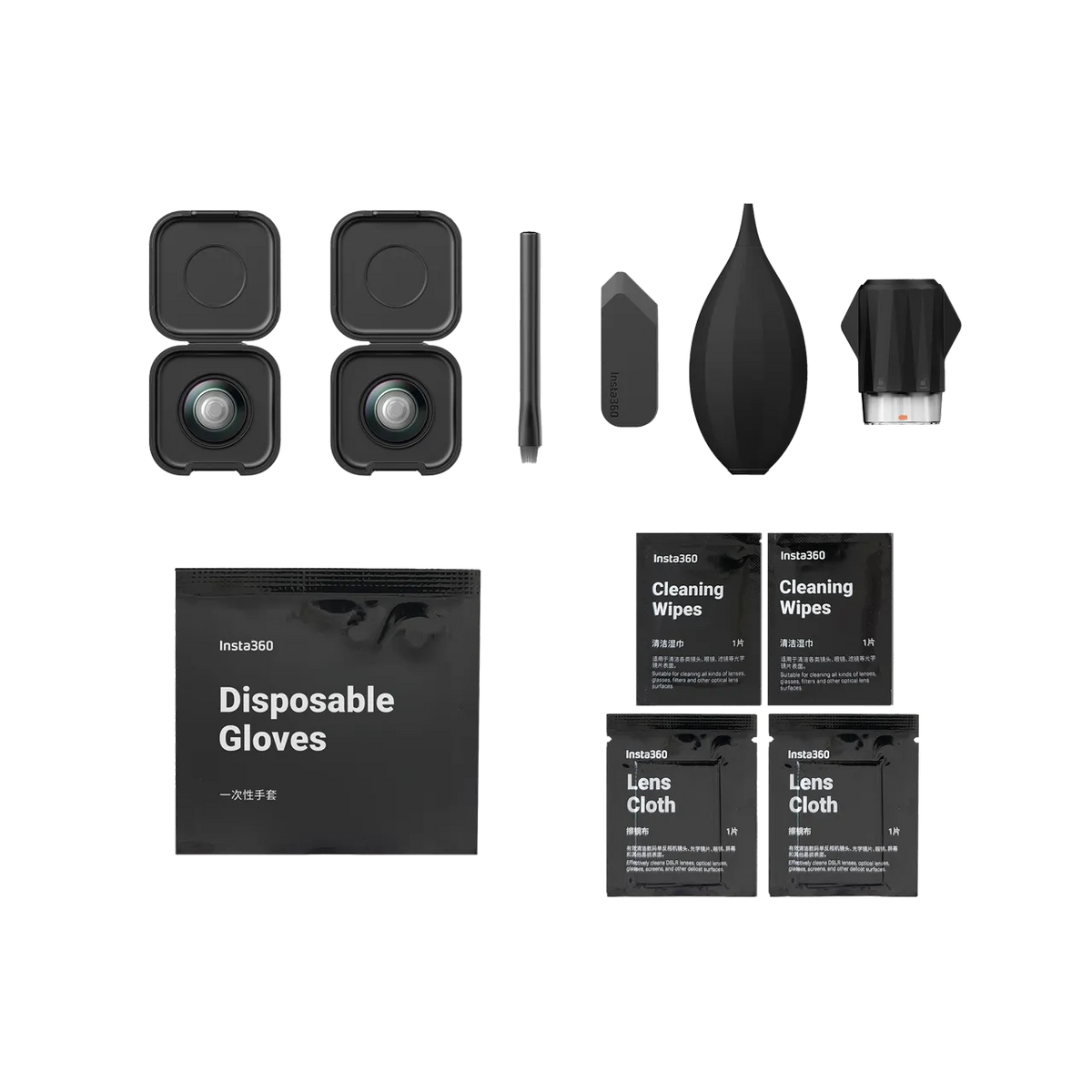 Insta360 X5 Replacement Lens Kit (Double Lens)