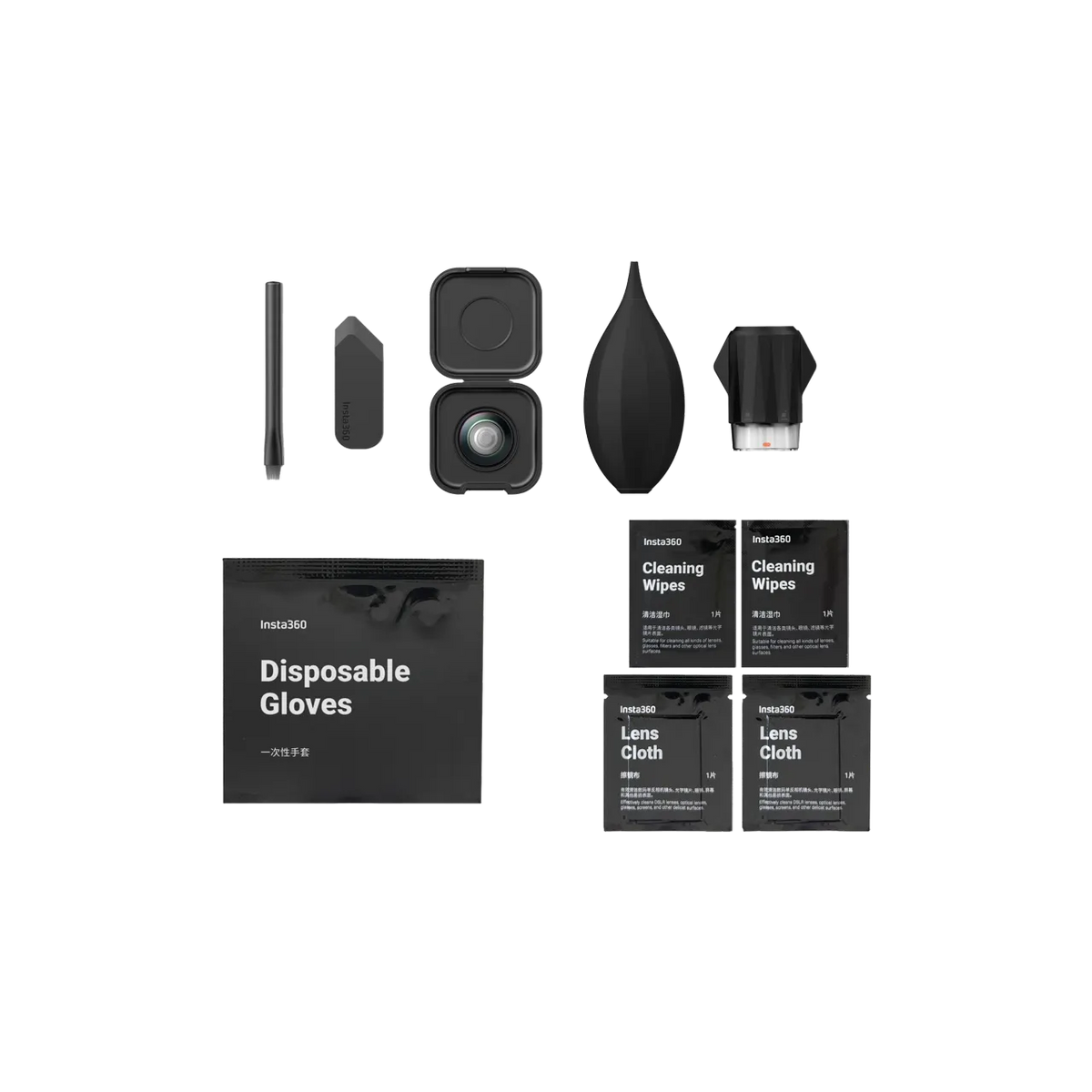 Insta360 X5 Replacement Lens Kit