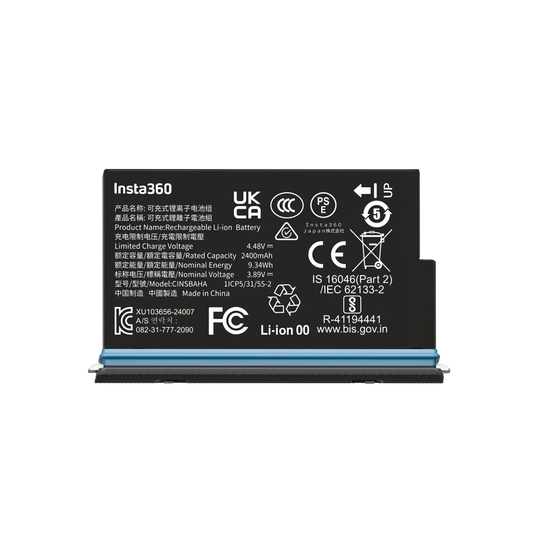 Insta360 X5 Battery