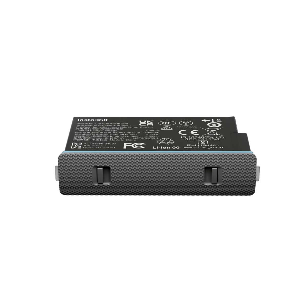 Insta360 X5 Battery