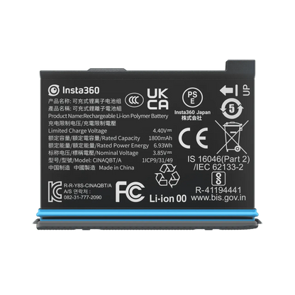 Insta360 X3 Battery