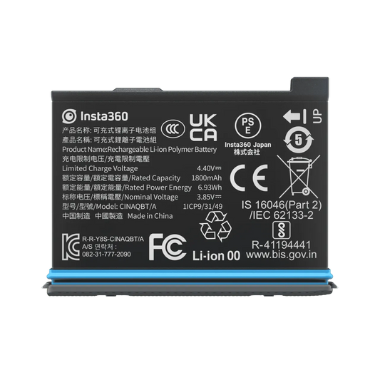 Insta360 X3 Battery