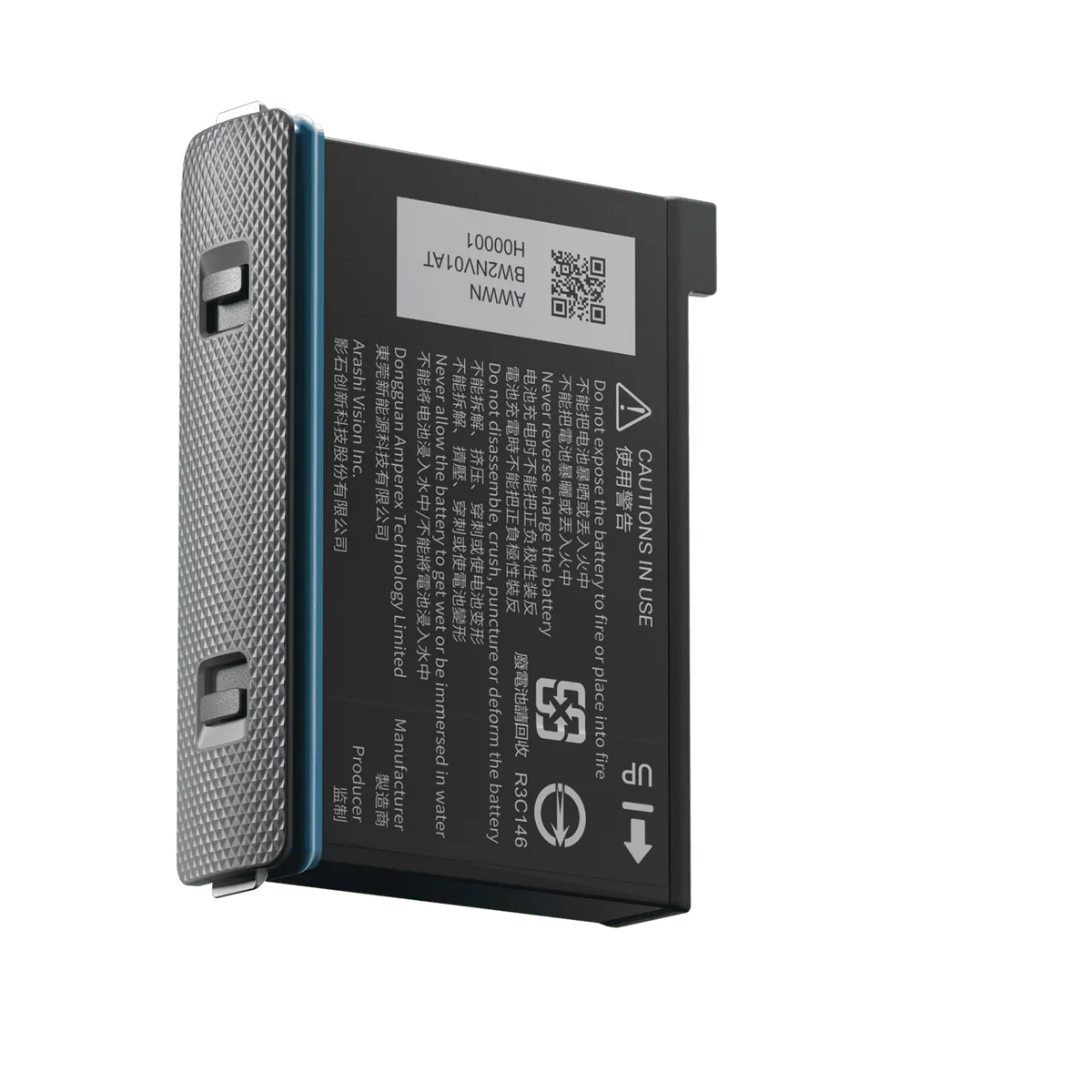 Insta360 X3 Battery