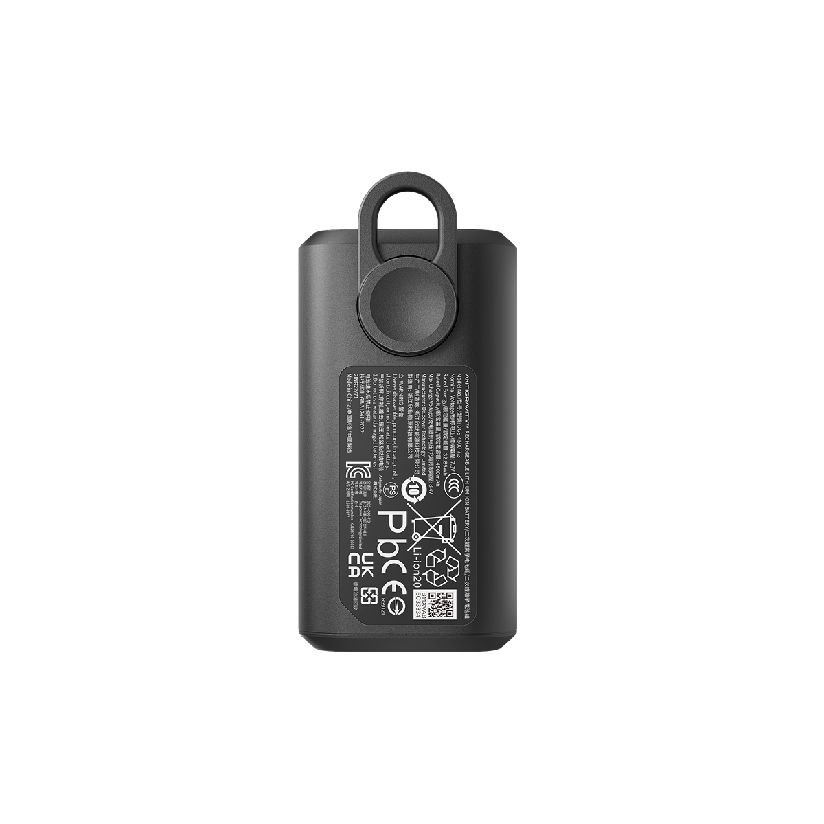 Insta360 Antigravity Vision Battery