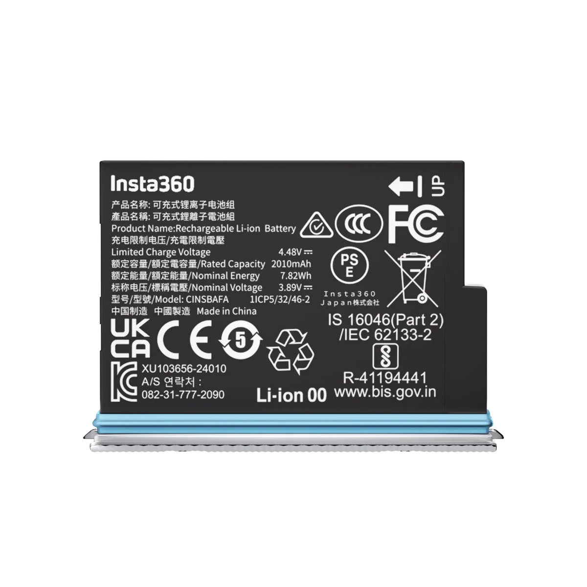Insta360 X4 Air Battery (Arctic White)