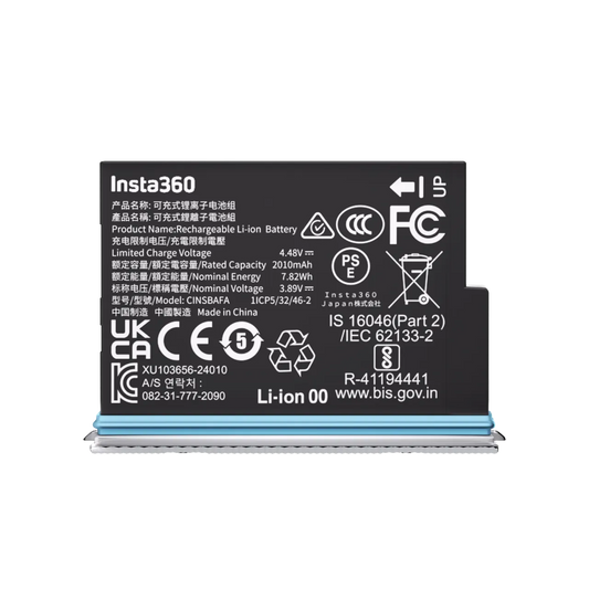 Insta360 X4 Air Battery (Arctic White)