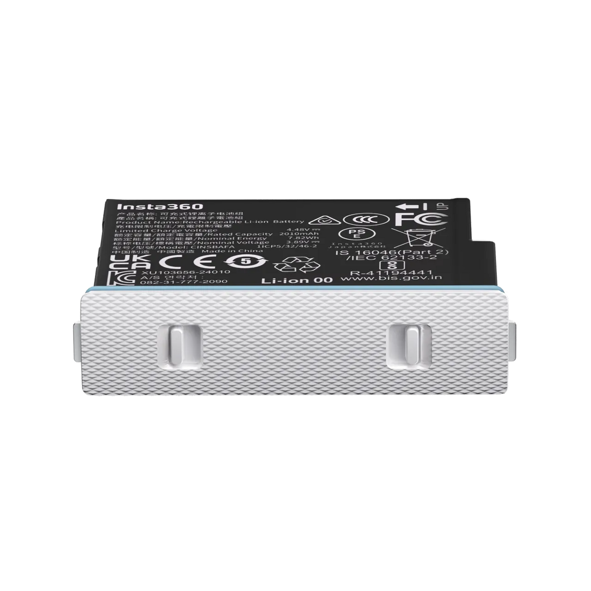 Insta360 X4 Air Battery (Arctic White)