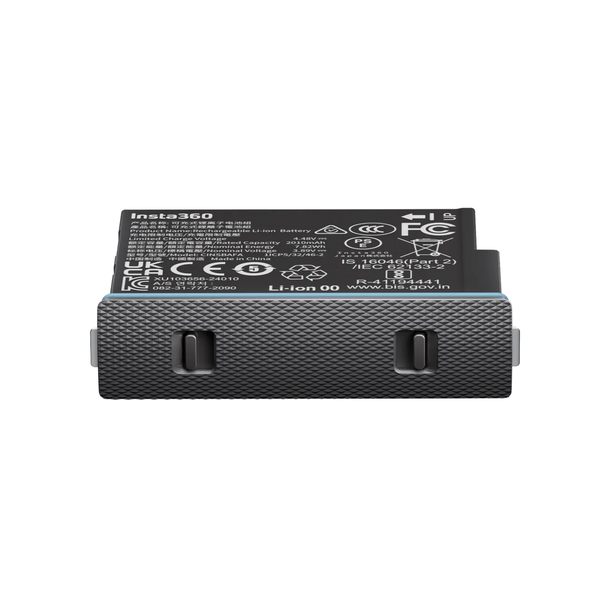 Insta360 X4 Air Battery