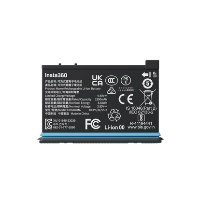 Insta360 X4 Battery